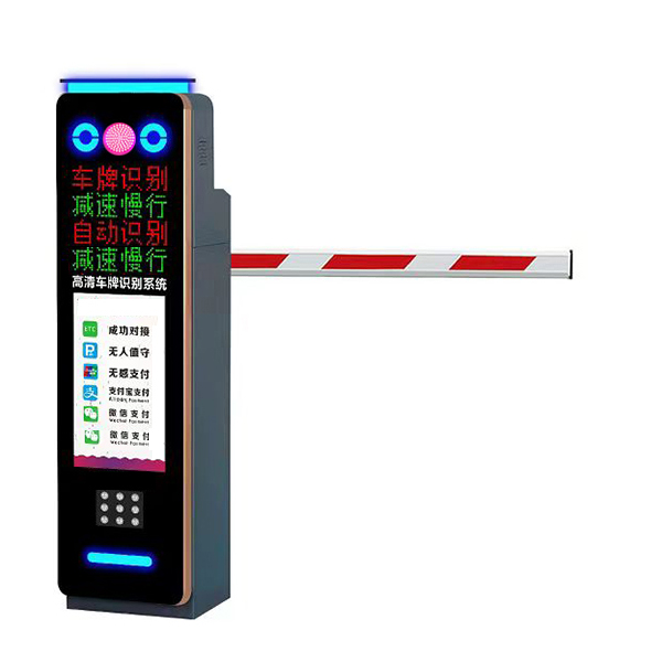 新款道閘一體機(jī)  內(nèi)置攝像頭